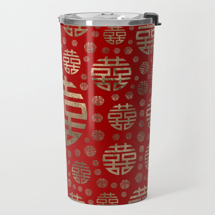 Double Happiness Symbol pattern - Gold on red Travel Mug Gallery Image 2
