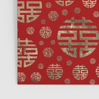 Double Happiness Symbol pattern - Gold on red Poster Gallery Image 3