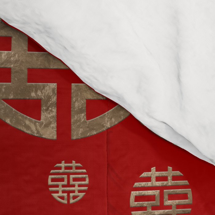 Double Happiness Symbol pattern - Gold on red Comforter Gallery Image 4