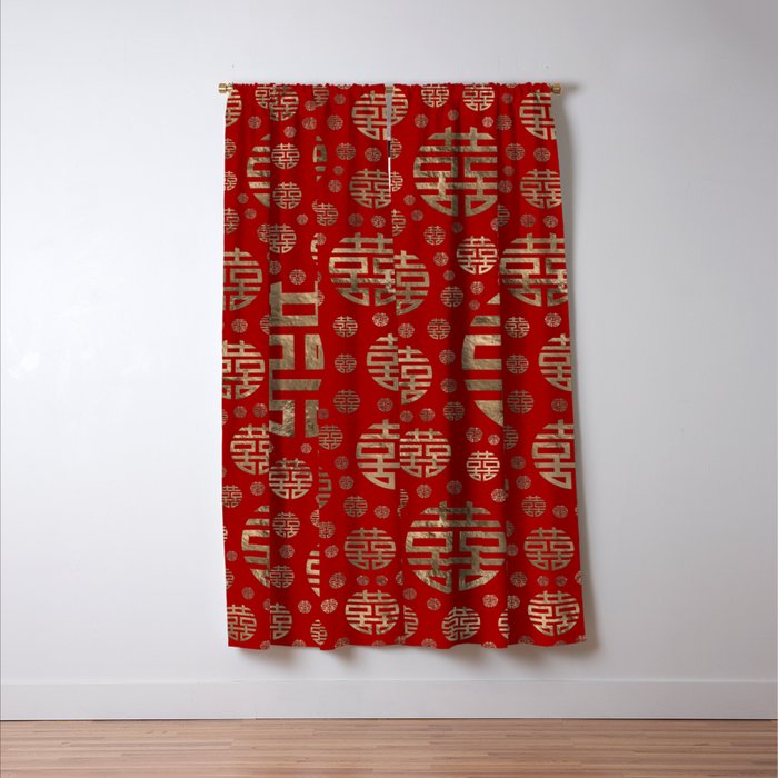 Double Happiness Symbol pattern - Gold on red Window Curtain Gallery Image 3