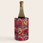 Beshir Central Asia Amu Darya Rug Wine Chiller Gallery Image 3