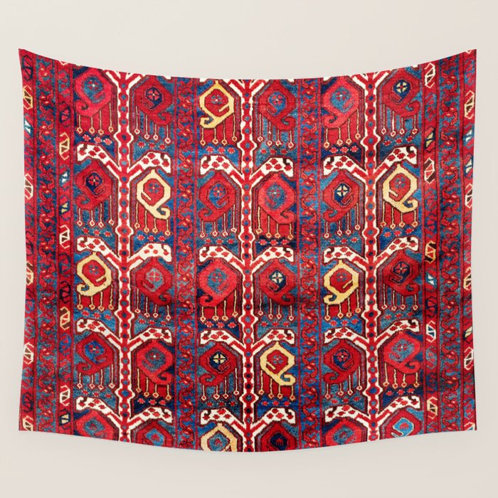 Beshir Central Asia Amu Darya Rug Wall Tapestry Gallery Image 4