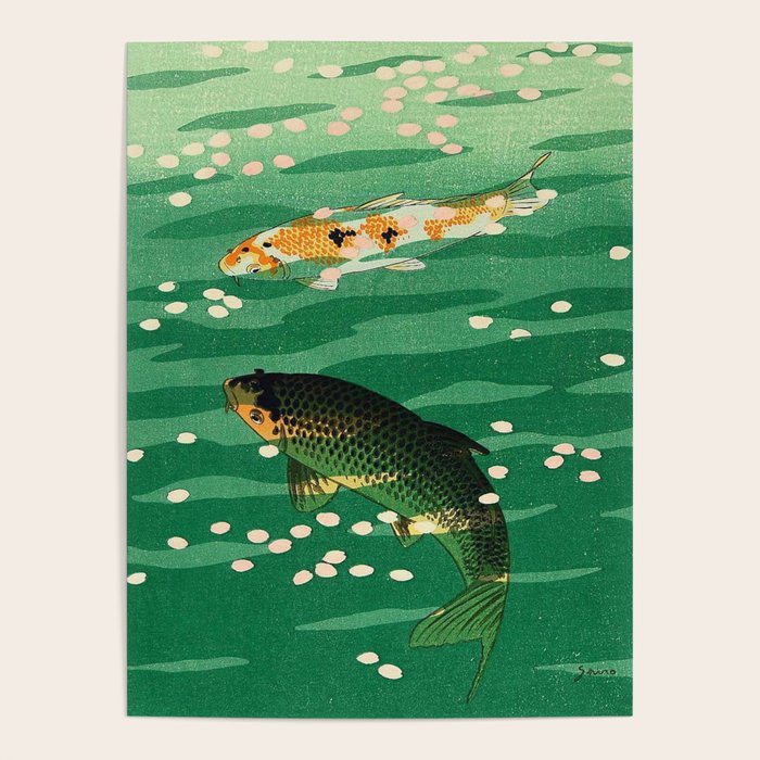 Vintage Japanese Woodblock Print Asian Art Koi Pond Fish Turquoise Green Water Cherry Blossom Poster Gallery Image 4