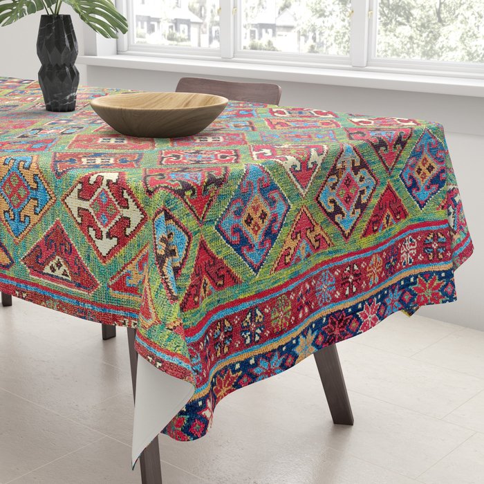 Afshar Varamin North Persian Rug Tablecloth Gallery Image 3