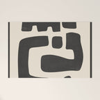 Modern Abstract Minimal Shapes 4 Welcome Mat Gallery Image 1