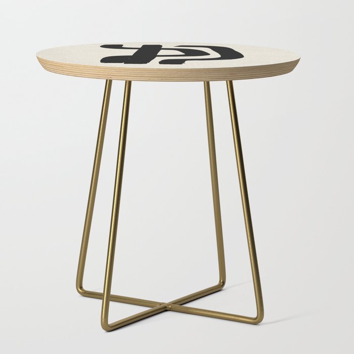 The Elders Side Table Gallery Image 1