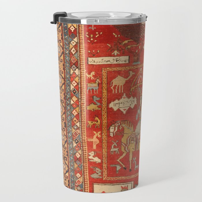 Kuba Hunting Rug With Birds Horses Camels Print Travel Mug Gallery Image 3