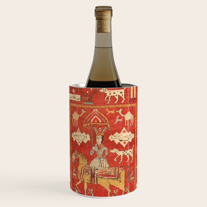 Kuba Hunting Rug With Birds Horses Camels Print Wine Chiller Gallery Image 1