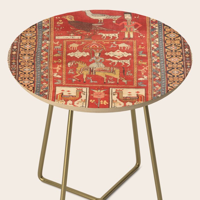 Kuba Hunting Rug With Birds Horses Camels Print Side Table Gallery Image 2