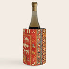 Kuba Hunting Rug With Birds Horses Camels Print Wine Chiller Gallery Image 3