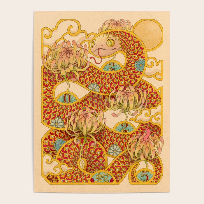 Year of the Snake 2025 Poster Gallery Image 4