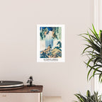 YÅrÅ Waterfall by Katsushika Hokusai Poster Gallery Image 2