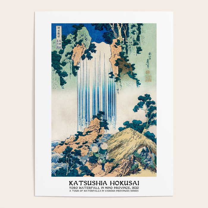 YÅrÅ Waterfall by Katsushika Hokusai Poster Gallery Image 4