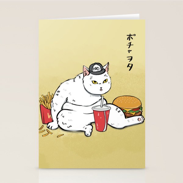 Fast Food Cat Stationery Card Gallery Image 1