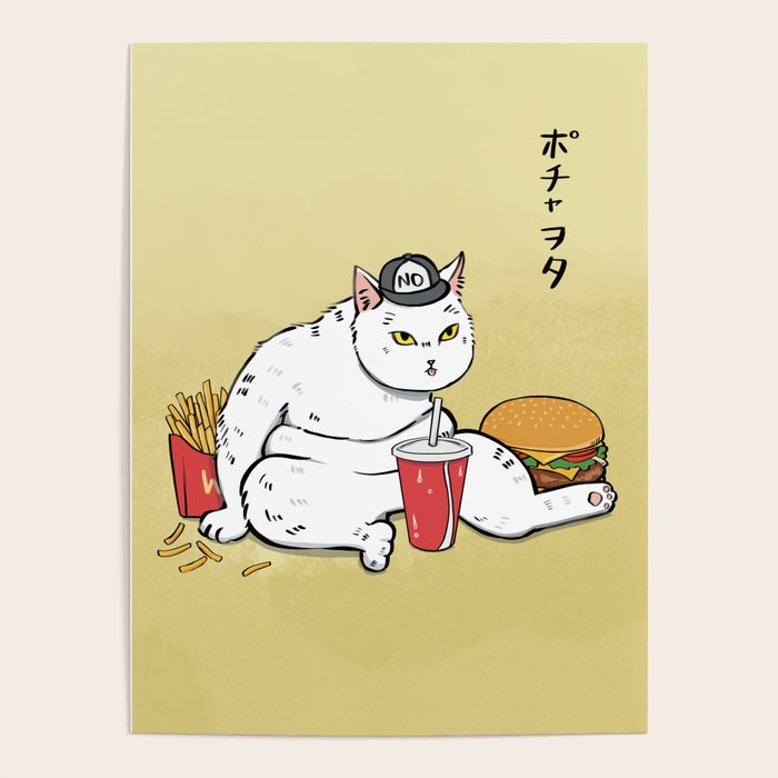 Fast Food Cat Poster Gallery Image 4