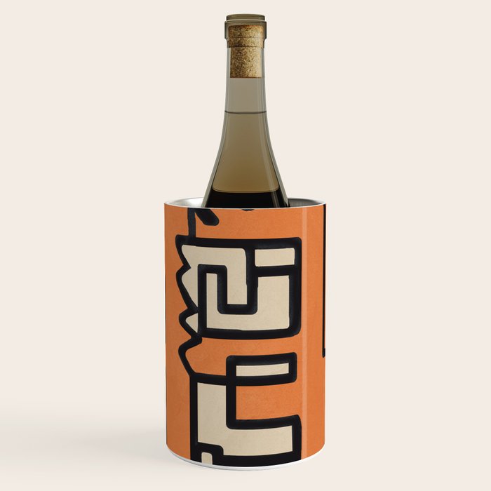 Abstract Line Movement 11 Wine Chiller Gallery Image 1