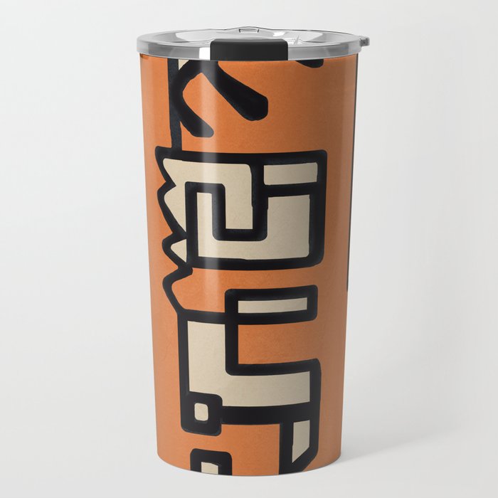 Abstract Line Movement 11 Travel Mug Gallery Image 1