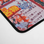 Osaka City Anime Scenes  Desk Mat Gallery Image 4