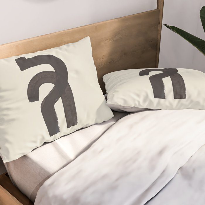 Black & White Minimalist Abstract Shapes Patterns Black Ink Painting Pillow Sham Gallery Image 2