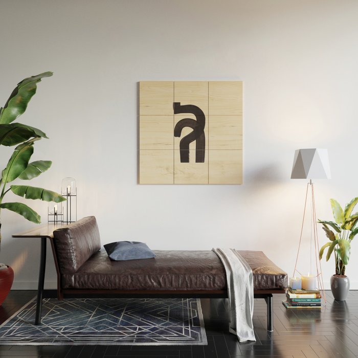 Black & White Minimalist Abstract Shapes Patterns Black Ink Painting Wood Wall Art Gallery Image 2