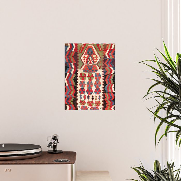 Ankara Central Anatolian Niche Kilim Print Poster Gallery Image 2