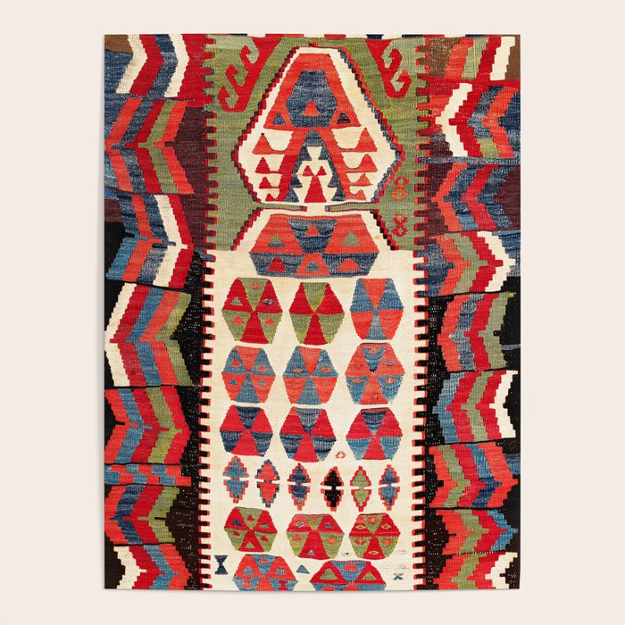 Ankara Central Anatolian Niche Kilim Print Poster Gallery Image 4