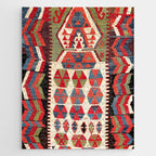 Ankara Central Anatolian Niche Kilim Print Jigsaw Puzzle Gallery Image 1