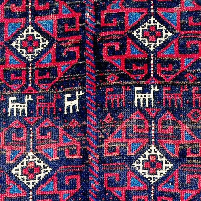Baluch Khorasan Northeast Persian Rug Print Coffee Mug Gallery Image 2