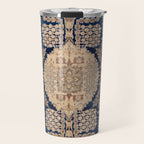 Antique Persian Navy Blue & Gold Beige Kerman Rug Print Travel Mug Gallery Image 1
