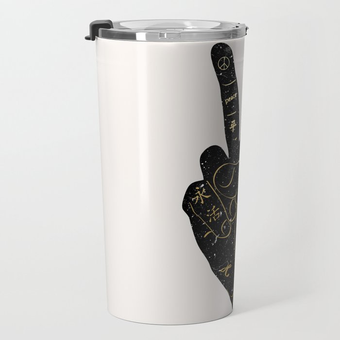 Peace Travel Mug Gallery Image 3