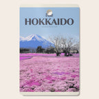 Visit Hokkaido Cutting Board Gallery Image 1