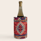 Karakecili Balikesir  Antique Turkish Tribal Carpet Print Wine Chiller Gallery Image 1