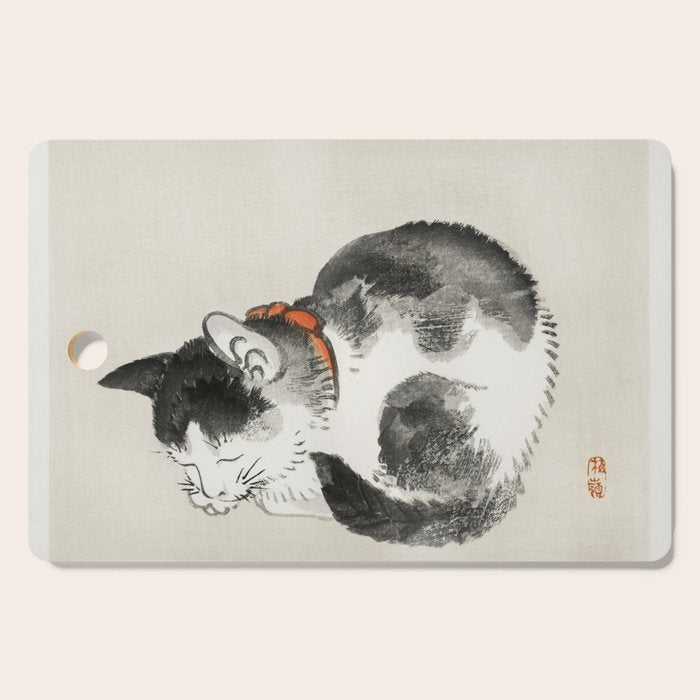 Sleeping cat by KÅno Bairei Cutting Board Gallery Image 1