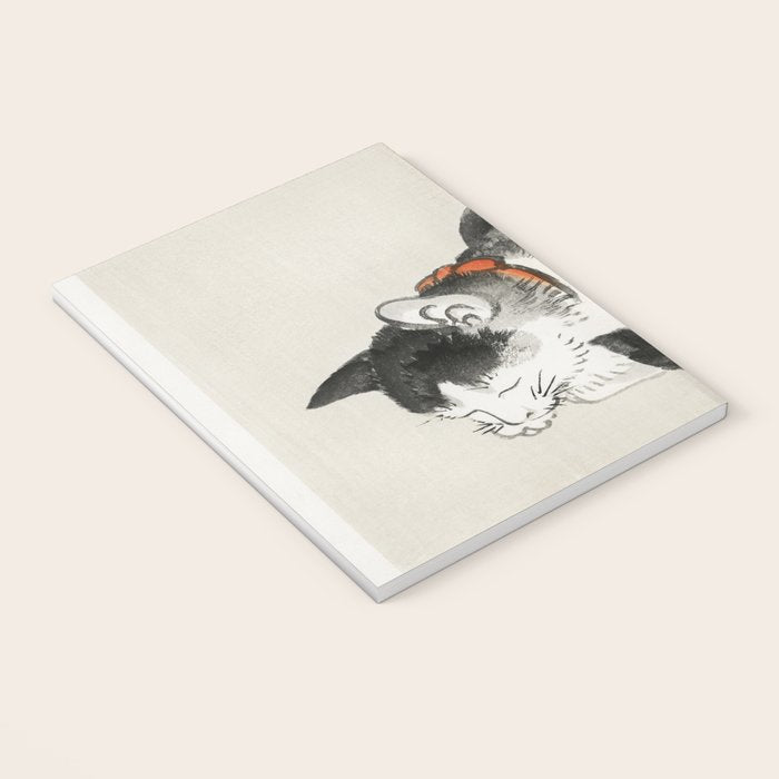 Sleeping cat by KÅno Bairei Notebook Gallery Image 3