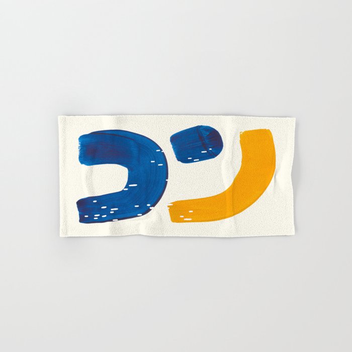Minimalist Abstract Mid Century Modern Colorful Shape Yellow Blue Pattern Fun Art Towels Gallery Image 1