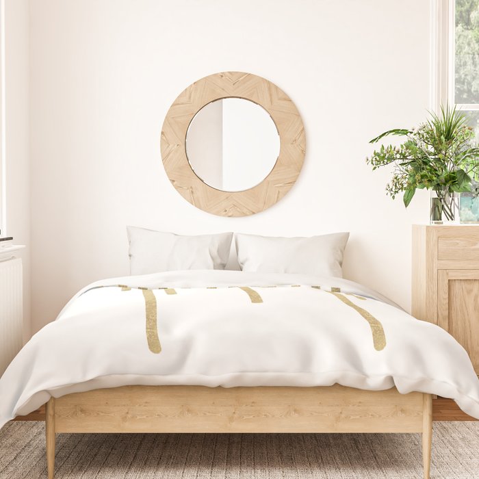 Abstract minimalist white gold geometrical lines Duvet Cover Gallery Image 3