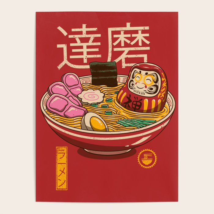 Zen Ramen Poster Gallery Image 1