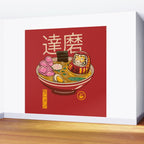 Zen Ramen Wall Mural Gallery Image 2