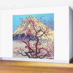 Growing before the Mountain-God - Summer Tree, Lake & Mountain Ukiyoe Nature Landscape in Blue & Pinkn Wall Mural Gallery Image 2