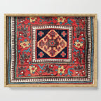 Kurdish Azerbaijan Northwest Persian Bag Face Print Serving Tray Gallery Image 1