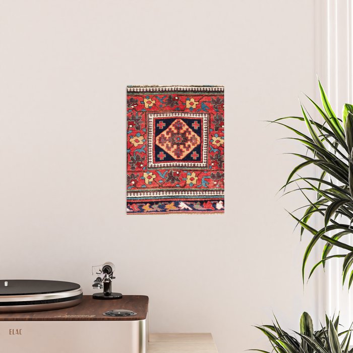 Kurdish Azerbaijan Northwest Persian Bag Face Print Poster Gallery Image 2