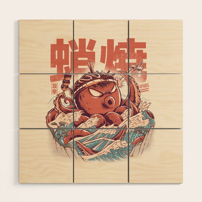 Takoyaki Attack Wood Wall Art Gallery Image 1