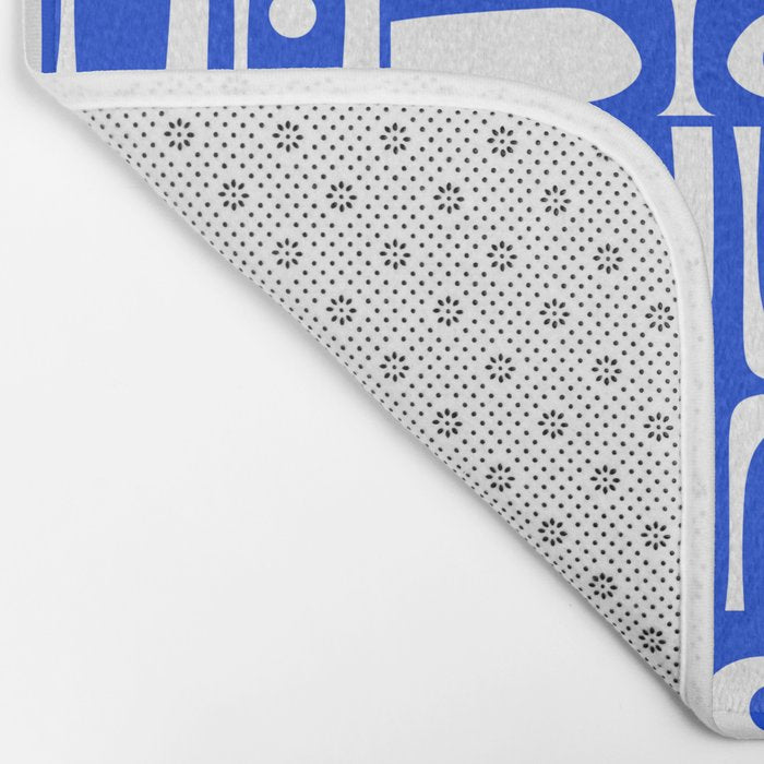 Mid Century Modern Piquet Multi Pattern in Royal Blue and White Bath Mat Gallery Image 2