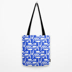 Mid Century Modern Piquet Multi Pattern in Royal Blue and White Tote Bag Gallery Image 2