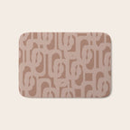 Mid Century Modern Contemporary Loop Pattern in Double Mocha Brown Bath Mat Gallery Image 1