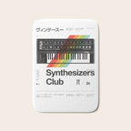 Synthesizers Club Bath Mat Gallery Image 1