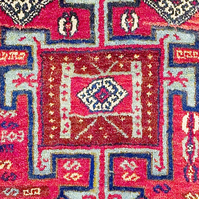 Malatya  Antique Kurdish Turkish Rug Print Coffee Mug Gallery Image 2