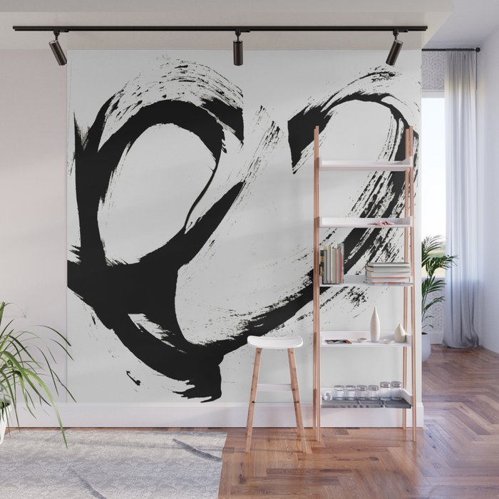 Brushstroke 6: a minimal, abstract, black and white piece Wall Mural Gallery Image 1