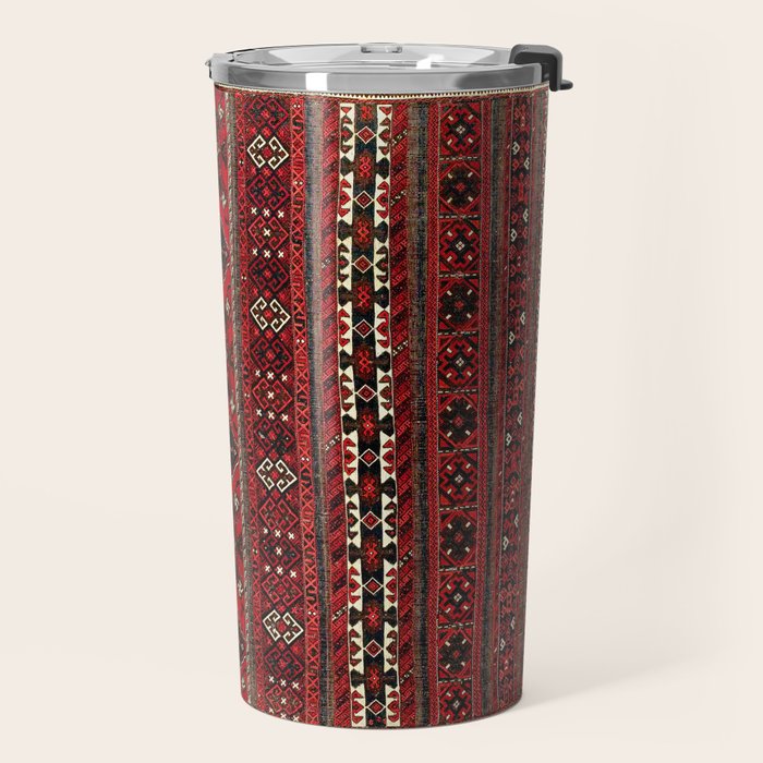 Baluch Flatweave  Antique Afghanistan  Rug Print Travel Mug Gallery Image 2