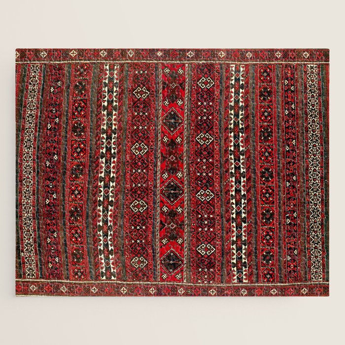 Baluch Flatweave  Antique Afghanistan  Rug Print Jigsaw Puzzle Gallery Image 1